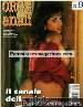 Orgie Anali 9 (1998) Mens Magazine